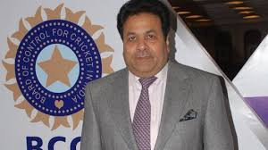 BCCI vice-president Rajeev Shukla