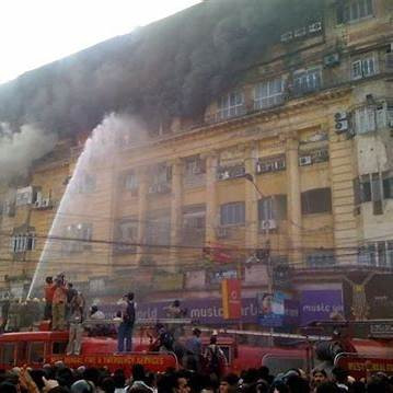 Kolkata fire