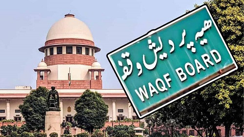 Supreme Court (symbolic picture)