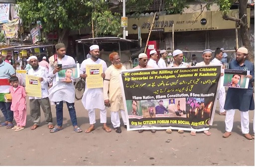 Hindus and Muslims Unite (symbolic picture)