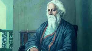 Rabindranath Tagore Jayanti 2025