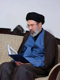 Mojtaba Khamenei new Supreme Leader,