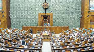 Parliament Budget Session 2026,