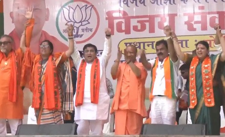 Yogi Adityanath campaigns in Jorasanko, hits out at Trinamool