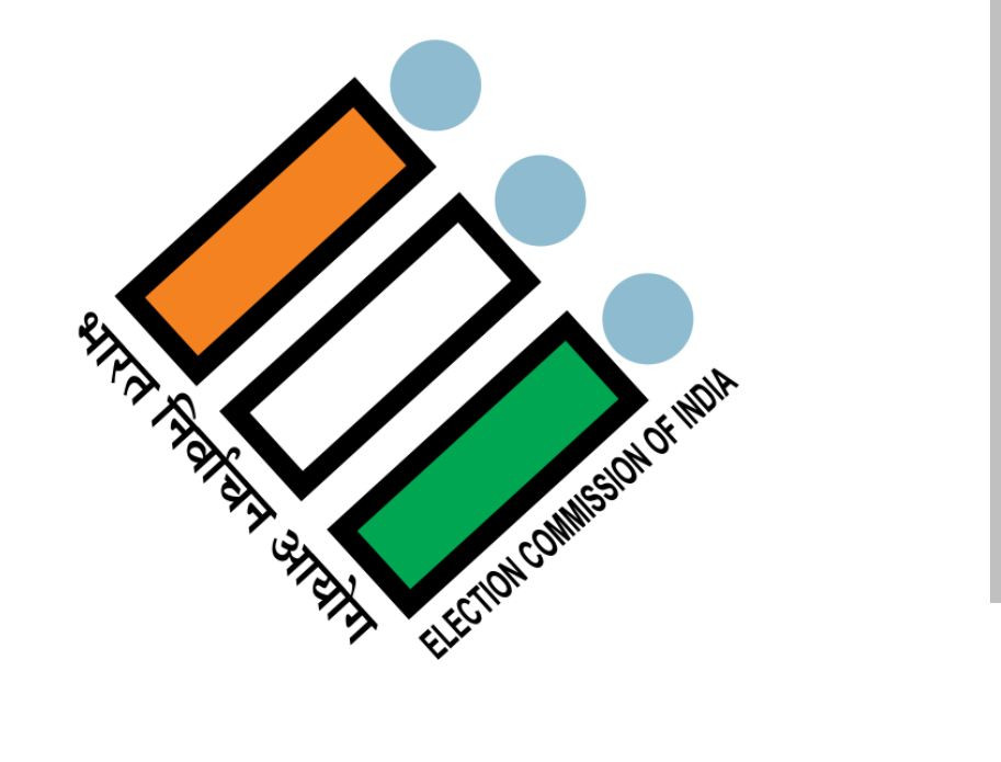 List of tribunal cases settled by Supreme Court order published