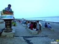 Election Commission orders to vacate Digha-Mandarmani