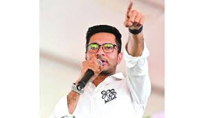 Abhishek Banerjee