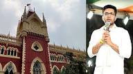 Calcutta High Court, Abhishek Banerjee FIR