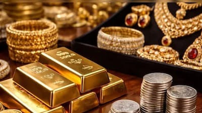 Kolkata gold price, Kolkata silver price