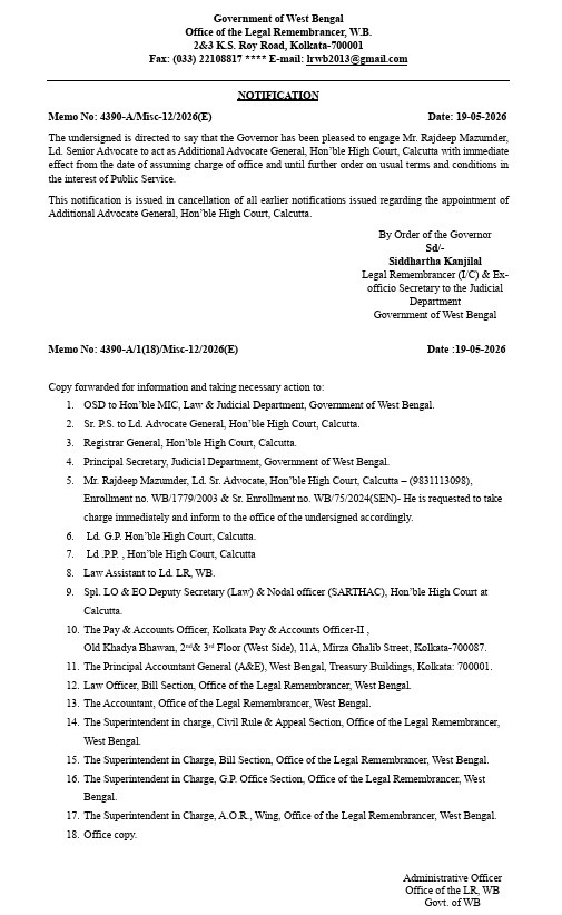 New panel of government lawyers formed in Calcutta High Court