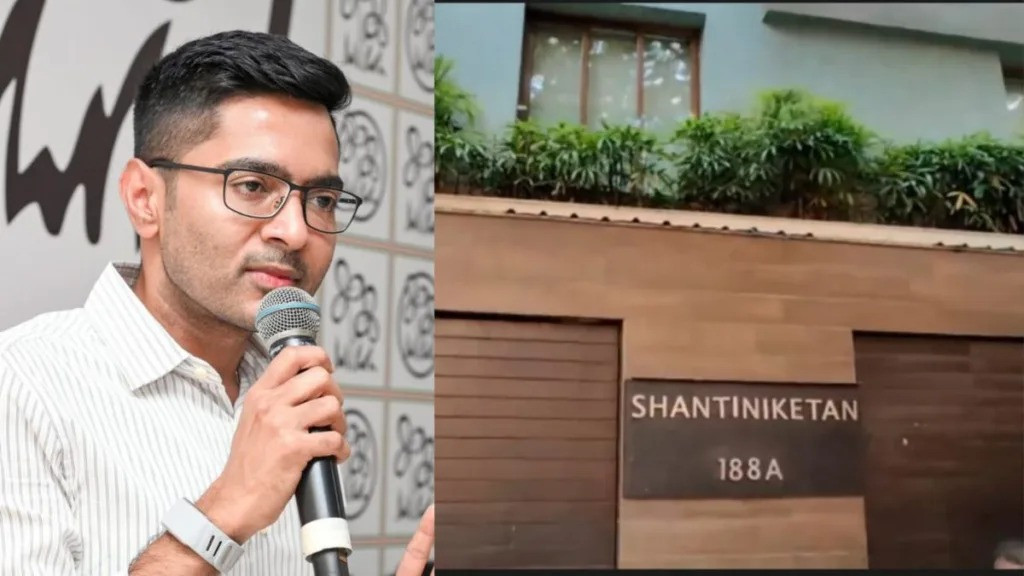 Abhishek Banerjee