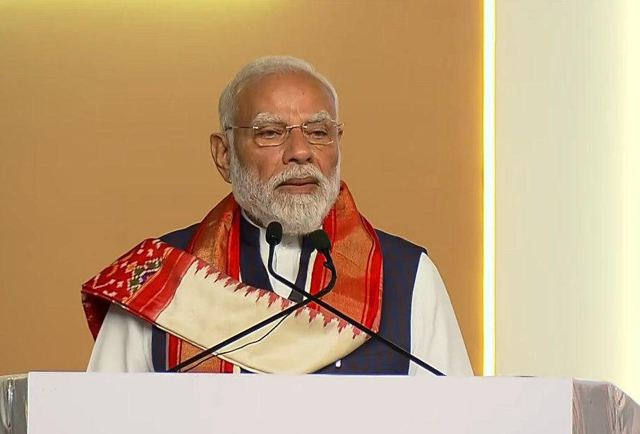 Technology has become a major pillar in building a self-reliant India: PM