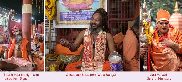 Ambubachi Mela 2026