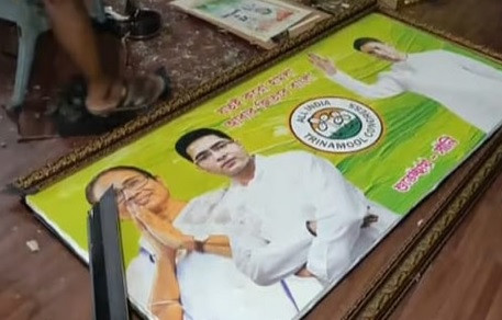 Falta residents happy over Jahangir's arrest, party office vandalized