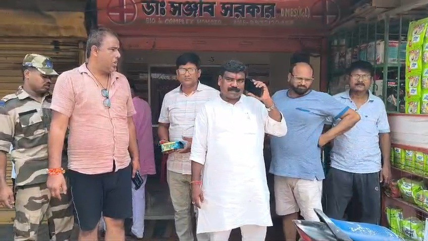 Jewel Murmu Habibpur