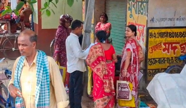 Tensions rise over Annapurna Bhandar's form fill-up, allegations of money laundering in Goghat