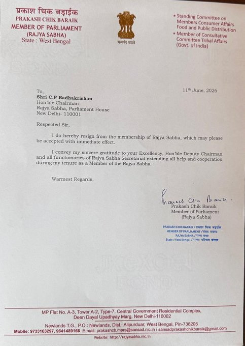 The exodus from Trinamool continues; Prakash Baraik resigns from the Rajya Sabha.
