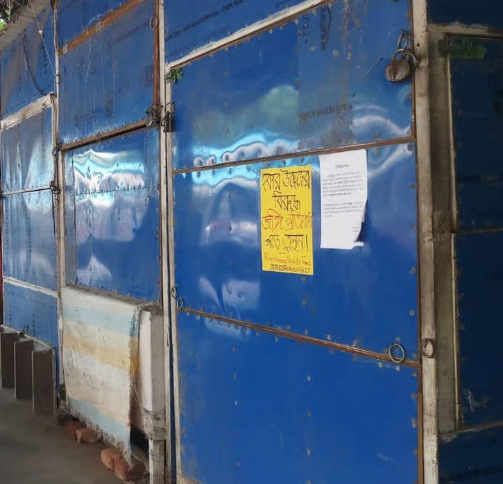 Most shops closed at Jadavpur station, worried about revenue