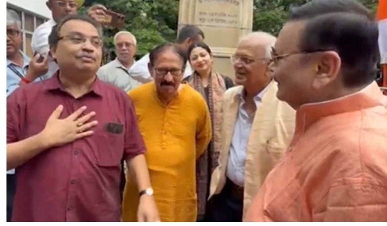 Kalighat TMC Protest