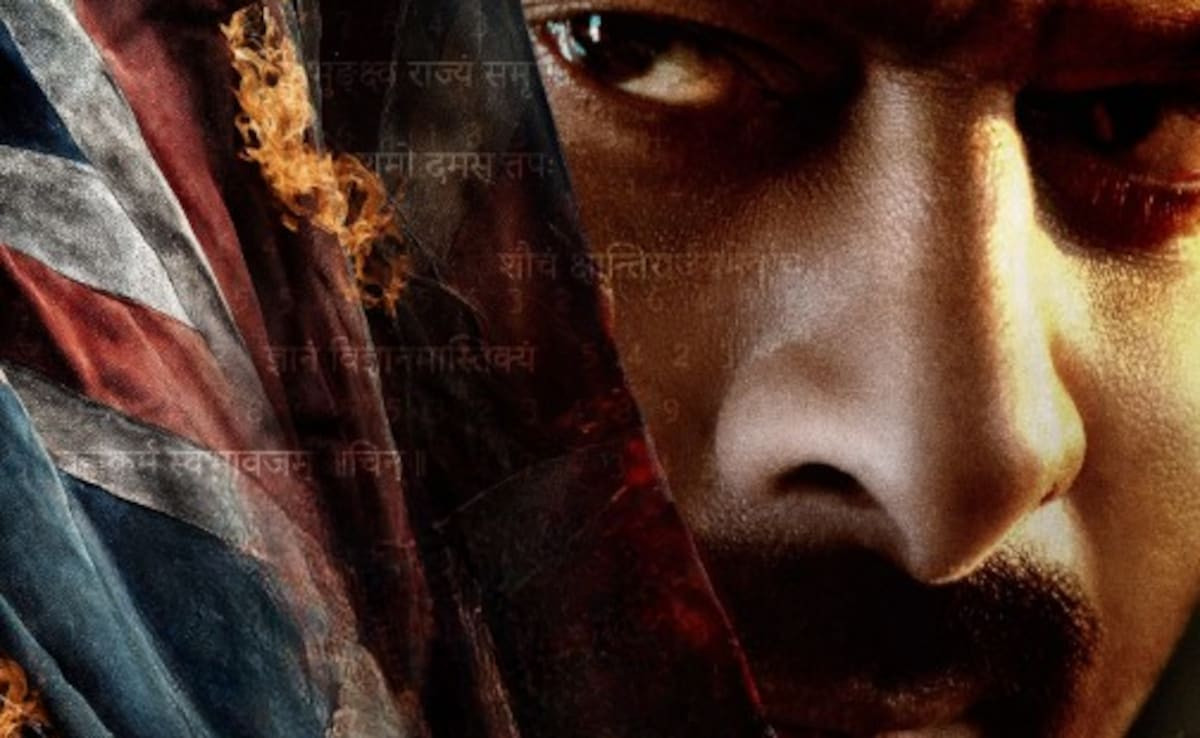 Prabhas 'Fauzi'