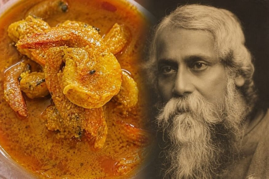Tagore Kitchen’s Signature Recipe