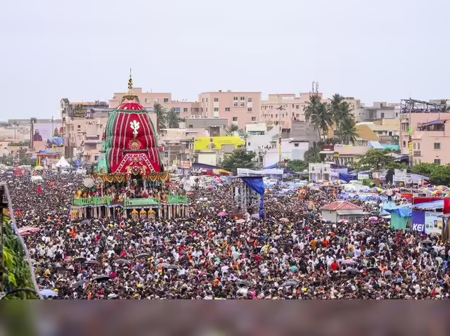 Bahuda Yatra