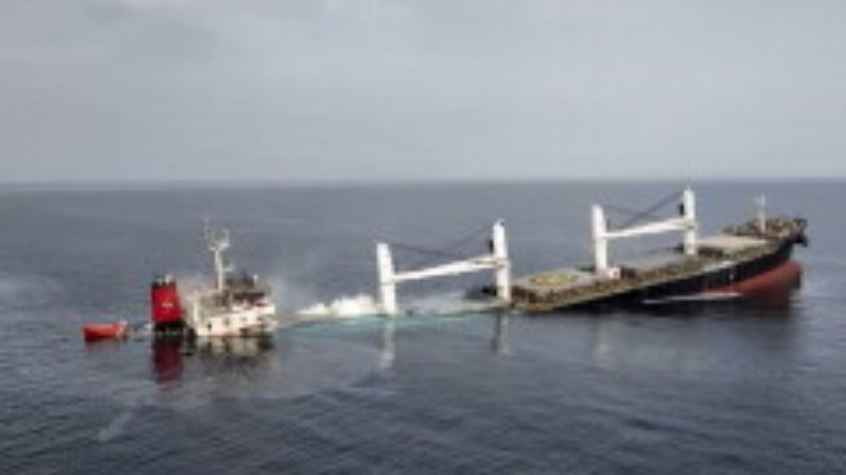 Maritime Attack Raises Red Sea Concerns