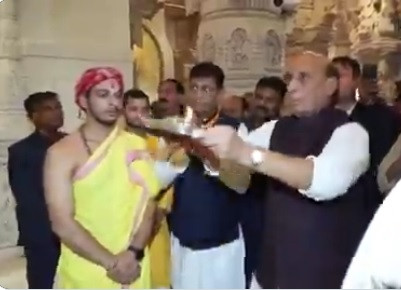 Rajnath Singh