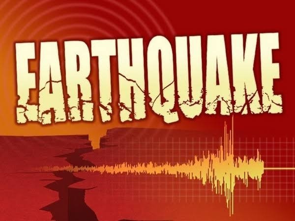 Afghanistan earthquake